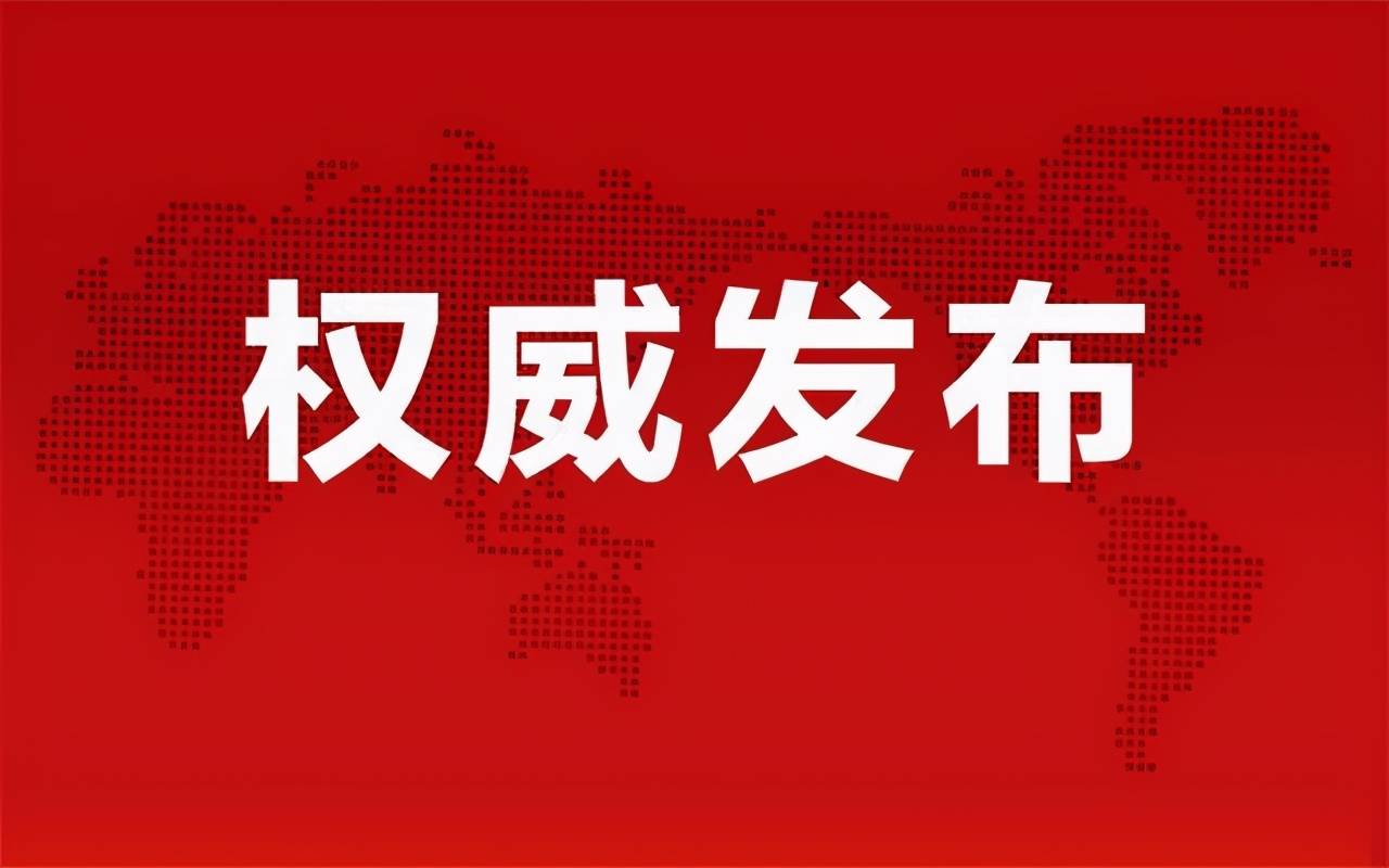峨眉茶楼最新招聘信息，开启茶艺人生，拥抱变化，成就自信辉煌之旅