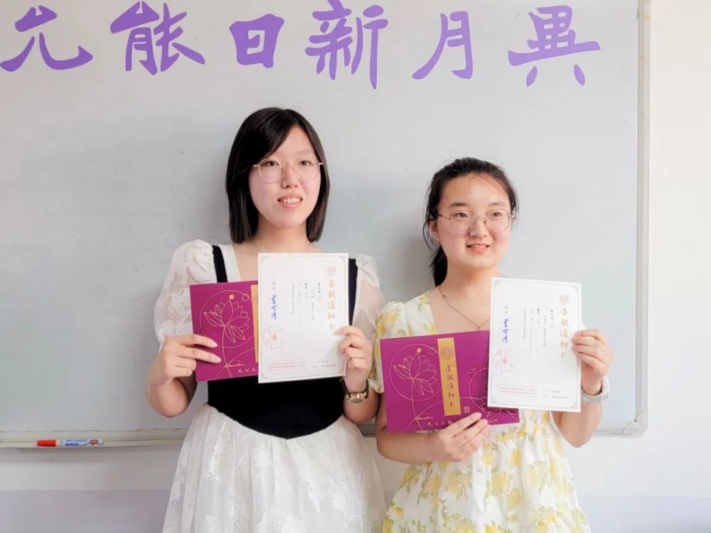 湘潭姐妹花最新通知及任务完成与技能学习指南