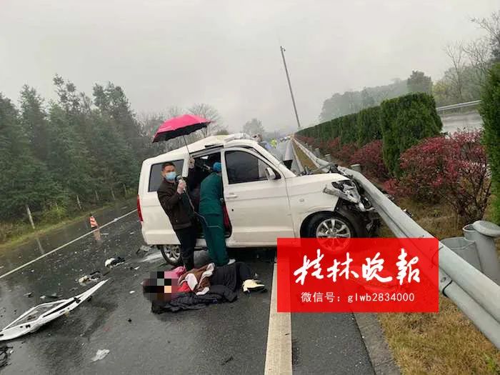 广西昭平2025车祸事件及科技产品介绍
