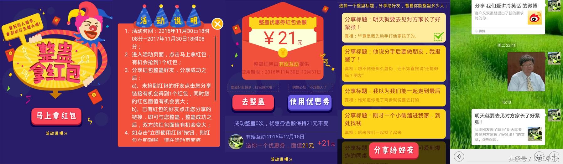 办公打印